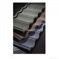 metal roof tile roofing tile stone coated roof tile 2