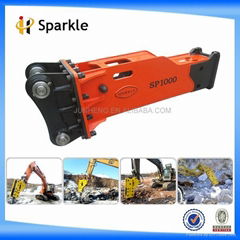  silenced type hydraulic rock breaker/hammer