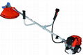 flexible shaft 31cc 4 stroke honda brush cutter