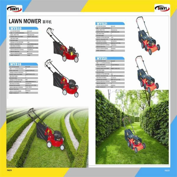 hot sales garden cleaning grass lawn mower 2