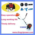 flexible shaft shoulder type 2stroke 51.7cc gasoline engine lawn trimmer 1