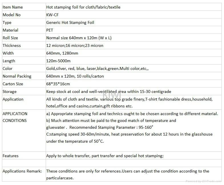 Hot stamping foil for textile  2