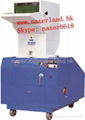 Soundproof Granulator