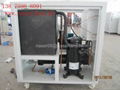 industrial water chiller  4