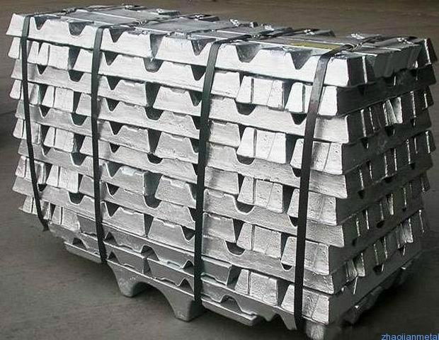 Sell zinc ingot