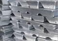 Sell zinc ingot 2