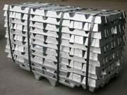 Sell Lead ingot