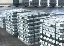 Sell aluminium ingot