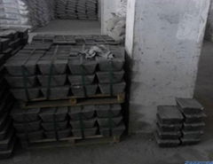 Sell Antimony ingot