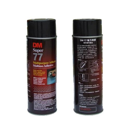  DM77 Multipurpose Spray Adhesive