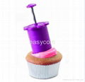 Cupcake Plunger