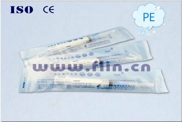 Disposable Sterile Syringe with needle 3