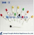 Disposable vacuum blood collection tube (PET)