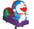 Electronic Coin Operated Happy Cat Amusement Kiddie Rides