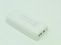 universal portable power  4800mah 5