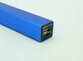 small and portable power source for mobile phone 2200mah 3