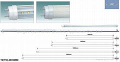 T5 T8 T10 SMD LED Tube Lamp