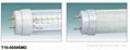 T5 T8 T10 SMD LED Tube Lamp 2