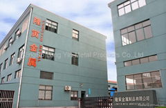 Ning Bo Long Yin Metal Products Co.,Ltd