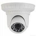 CCTV Plastic IR Dome security Camera KW-201CR 2