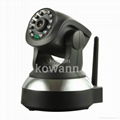 720P Megapixel plug and play IP camera