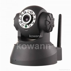  WIFI PT IP camera with Free DDNS