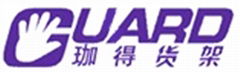 Guangzhou Guard Shelves Co. Ltd