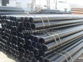 seamless steel pipes & steel pipes with
