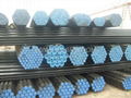 seamless steel pipes & steel pipes with