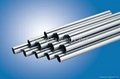 ASTM 904&904L stainless steel tube &