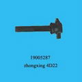 19005287 Ignition Coil for Zhongxing