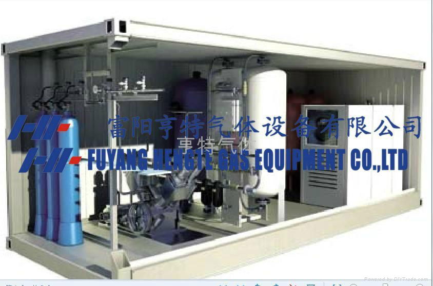 集裝箱式制氮機