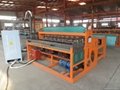 best price fully-automatic welded wire mesh machine/ wire mesh welding line 2