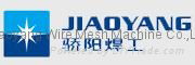 Hebei Jiaoyang Wire Mesh Machine Co.,Ltd