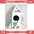 Paper Rocket Model Kiddie Drive inside 1