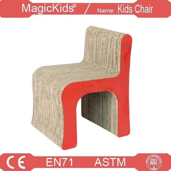 H-shaped Letter Kids Corrugateda Chair