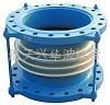 Hangxing  (HHBN) In-Line Pressure Axial