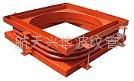 Hangxing  (HHJX) Rectangular Bellows Expansion Joint