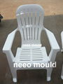 Beach Chair mould  1