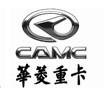 Shanghai Dajin Automobile Sales And Service Co.,Ltd.