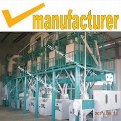 wheat flour processing plant,flour plant