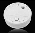 VdS approved smoke detector GS503 2