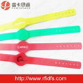 F08 RFID Silicone Wristband 1