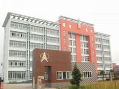 HAIAN JINHONG CHEMICAL FIBRE CO.,LTD