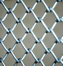 PVC Chain link fence