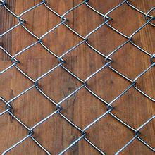 PVC Chain link fence 2