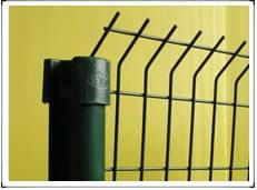 PVC iron Mesh fence