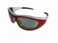 sunglasses sport glasses reading glasses beach glasses desig 5