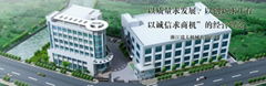 Zhejiang Ruida Machinery Co., Ltd.