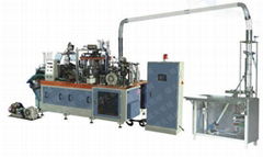 High Speed Paper Cup Forming Machine